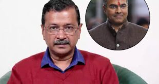 Arvind Kejriwal Cornered : “शीश महल” विवाद पर सदन में तीखा हमला, प्रवेश वर्मा ने अरविंद केजरीवाल को घेरा