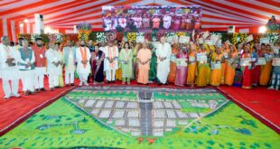 Provided a benefit : जन-जन तक पहुंचता जनकल्याण: मुख्यमंत्री योगी आदित्यनाथ ने बहराइच में हितग्राहियों को योजनाओं का लाभ पहुंचाया