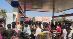 To exercise restraint : बालिहावा देह मोड़ पेट्रोल पंप पर अफवाह से मची अफरा-तफरी, प्रशासन ने लोगों से संयम बरतने की अपील