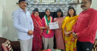 Grand Honor : यू०पी०एस०सी परीक्षा उत्तीर्ण करने पर शिवानी त्यागी को किया गया भव्य सम्मान