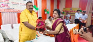 Financial Growth, Plans : बांदा सहकारी बैंक बैठक में प्रगति, वित्तीय वृद्धि, योजनाएँ और सहयोग पर जोर दिया गया