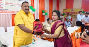 Financial Growth, Plans : बांदा सहकारी बैंक बैठक में प्रगति, वित्तीय वृद्धि, योजनाएँ और सहयोग पर जोर दिया गया