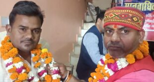 Emphasis on Tasks : मानवाधिकार फोरम की समीक्षा बैठक में संगठनात्मक फेरबदल और जनहित कार्यों पर जोर