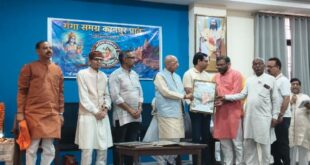 Appreciation of Dedication : पर्यावरण संरक्षण के प्रहरी प्रवीण पांडेय को मिला सम्मान, जल और प्रकृति के प्रति समर्पण की सराहना