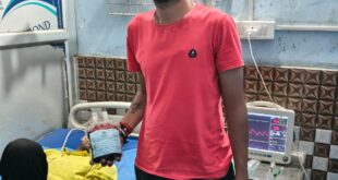 Setting an Example of Humanity : रेड क्रॉस सोसाइटी की तत्परता से मरीज को मिला जीवनदायी रक्त, मानवता की मिसाल कायम