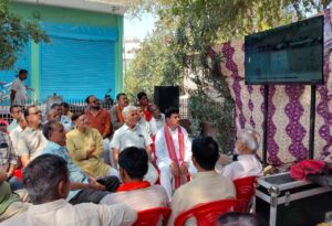 Message of pride : बाँदा में “मन की बात” का 132वां संस्करण: एकजुटता, जागरूकता और राष्ट्रीय गौरव का संदेश