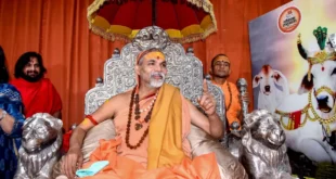 Avimukteshwarananda : लखनऊ में 'गौ माता प्रतिष्ठा संकल्प महासभा' : शंकराचार्य स्वामी अविमुक्तेश्वरानंद की धर्मयात्रा और प्रशासन की 26 शर्तें