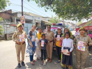 Message Delivered : मिशन शक्ति फेज-5.0: सड़कों से बाजार तक उतरी पुलिस, महिलाओं को सुरक्षा व अधिकारों का दिया संदेश