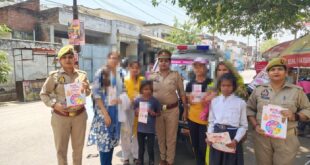 Message Delivered : मिशन शक्ति फेज-5.0: सड़कों से बाजार तक उतरी पुलिस, महिलाओं को सुरक्षा व अधिकारों का दिया संदेश