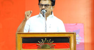 Target : एमके स्टालिन ने एफसीआरए विधेयक पर की केंद्र की आलोचना, कहा- अल्पसंख्यक संस्थानों को बनाया जा रहा निशाना