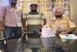 Heroin Recovered : अमृतसर में पुलिस और BSF का बड़ा एक्शन : भारत-पाक सीमा से करीब एक किलो हेरोइन बरामद