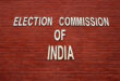 You will find relief : पश्चिम बंगाल चुनाव : 4,660 नए सहायक पोलिंग स्टेशन को मंजूरी, मतदाताओं को लंबी लाइन से मिलेगा छुटकारा