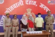 Accused Arrested : हापुड़ देहात पुलिस की बड़ी सफलता: चोरी की घटनाओं में शामिल गैंग का भंडाफोड़, तीन आरोपी गिरफ्तार