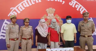 Accused Arrested : हापुड़ देहात पुलिस की बड़ी सफलता: चोरी की घटनाओं में शामिल गैंग का भंडाफोड़, तीन आरोपी गिरफ्तार