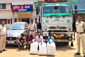 Seizure of property worth more : छत्तीसगढ़ पुलिस का नार्को नेटवर्क पर बड़ा प्रहार: 47 किलो गांजा जब्त, 59 लाख से ज्यादा की संपत्ति सीज