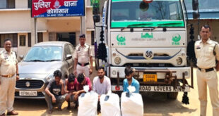 Seizure of property worth more : छत्तीसगढ़ पुलिस का नार्को नेटवर्क पर बड़ा प्रहार: 47 किलो गांजा जब्त, 59 लाख से ज्यादा की संपत्ति सीज