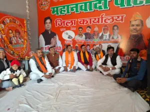 Appeal for Removal : इटावा में हरीश लोधी का बयान, अन्याय के खिलाफ समाज से एकजुट होकर आवाज उठाने की अपील