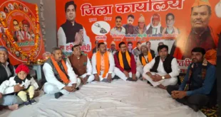 Appeal for Removal : इटावा में हरीश लोधी का बयान, अन्याय के खिलाफ समाज से एकजुट होकर आवाज उठाने की अपील