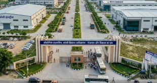 Bareilly : में उद्योगों को बढ़ावा देने हेतु आवासीय दरों से कम कीमत पर जमीन मिलेगी