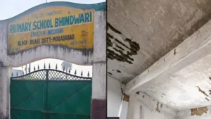 Serious Questions Arising : मुरादाबाद के सरकारी स्कूलों की बदहाल स्थिति, जर्जर भवन और शिक्षा व्यवस्था पर उठते गंभीर सवाल