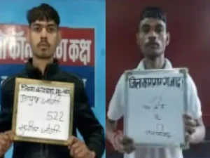 Ayush passed the exam : जेल के बंदी अंकित पाल ने हाई स्कूल व इंटरमीडिएट में आयुष ने परीक्षा की पास