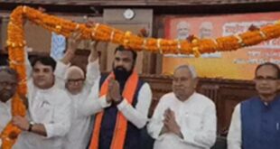 Oath of Office : बिहार में आज से सम्राट युग : पहली बार भाजपा के नेतृत्व वाली सरकार, सुबह 11 बजे मुख्यमंत्री पद की शपथ