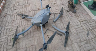 A Major Success for the Force : गुरदासपुर में पाकिस्तानी ड्रोन से भेजी गई हेरोइन जब्त, सीमा सुरक्षा बल की बड़ी सफलता