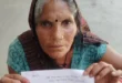 Elderly woman distressed : फतेहपुर पुलिस पर आरोप, वांछित छोड़ पीड़ित पक्ष पर दबाव, बुजुर्ग महिला परेशान