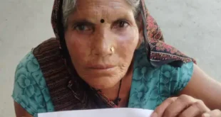 Elderly woman distressed : फतेहपुर पुलिस पर आरोप, वांछित छोड़ पीड़ित पक्ष पर दबाव, बुजुर्ग महिला परेशान