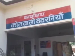 Sensation: Investigation Underway : साखन खुर्द के जंगल में अज्ञात बुजुर्ग शव मिलने से क्षेत्र में फैली सनसनी, जांच जारी