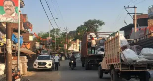 System Affected : फतेहपुर में लखनऊ बाईपास पुल के नीचे अतिक्रमण और अवैध पार्किंग से यातायात व्यवस्था प्रभावित