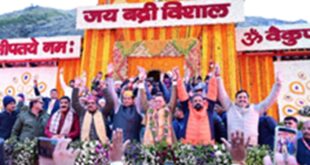 The entire shrine resounded with chants of victory : वैदिक मंत्रोच्चार और विधि विधान के साथ खुले बद्रीनाथ के द्वार, जयकारों से गूंजा पूरा धाम