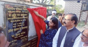 Ambedkar Jayanti : नगर पंचायत जफराबाद में धूमधाम से मनाई गई अंबेडकर जयंती