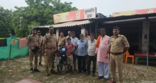 Reward Announced : खागा में गंभीर प्रकरण पर पुलिस की त्वरित कार्रवाई, लापरवाह थाना प्रभारी लाइन हाजिर, दो आरोपी हिरासत में, एक पर इनाम घोषित