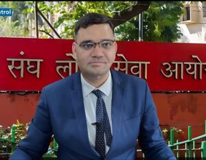 Sideline Allegations : IAS रिंकू सिंह राही का इस्तीफा, पोस्टिंग न मिलने और साइडलाइन आरोप ?