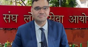 Sideline Allegations : IAS रिंकू सिंह राही का इस्तीफा, पोस्टिंग न मिलने और साइडलाइन आरोप ?