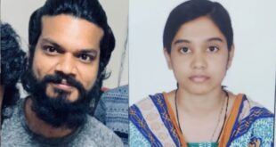 Tragic Incident : बेंगलुरू में पति की आत्महत्या के बाद पत्नी ने लगाई छलांग, दुखद घटना