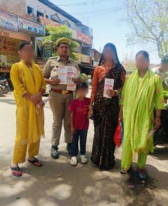 Security Honors : मिशन शक्ति 5.0 के तहत महिलाओं बालिकाओं को सुरक्षा सम्मान और जागरूकता का संदेश दिया