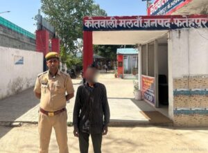 Arrested and sent to court : थाना मलवा पुलिस ने वांछित वारंटी अभियुक्त को गिरफ्तार कर न्यायालय भेजा