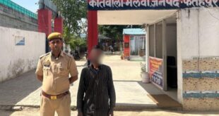 Arrested and sent to court : थाना मलवा पुलिस ने वांछित वारंटी अभियुक्त को गिरफ्तार कर न्यायालय भेजा