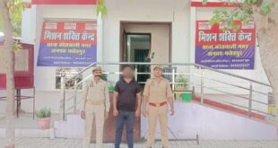 Accused Arrested : कोतवाली नगर पुलिस ने आत्महत्या उकसाने और जातिसूचक टिप्पणी मामले में आरोपी को गिरफ्तार
