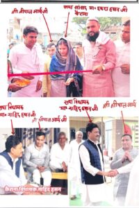 Questions and Dissatisfaction : शामली भाजपा में आरोपों से बढ़ी हलचल, चुनाव पूर्व संगठन पर उठे सवाल और असंतोष