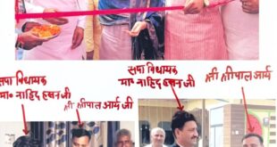 Questions and Dissatisfaction : शामली भाजपा में आरोपों से बढ़ी हलचल, चुनाव पूर्व संगठन पर उठे सवाल और असंतोष