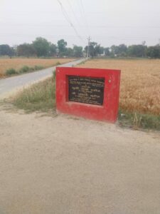 Serious Questions Raised : छह महीने में ध्वस्त सड़क से घुरहुपुर गांव के ग्रामीण परेशान, जिम्मेदारों पर उठे गंभीर सवाल