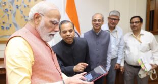 Self-Assessment Launched : प्रधानमंत्री मोदी ने जनगणना 2027 के लिए डिजिटल स्वयं‑गणना का किया शुभारंभ