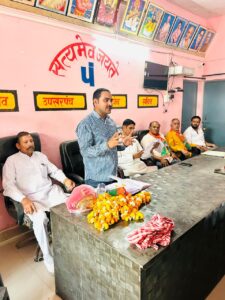 Active participation assured : मंडल बदेरा में स्थापना दिवस को लेकर मंथन, हर बूथ पर उत्सव और सक्रिय भागीदारी तय