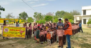 Medicines Distributed : कुसुम्भी में चिकनपॉक्स बचाव महाभियान, बच्चों को स्वच्छता और होमियोपैथिक दवा वितरित