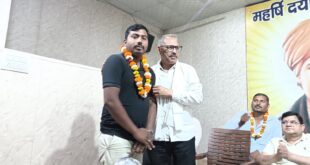 Comprehensive approach to problems : बुलंदशहर में शिक्षणेत्तर संघ की बैठक में आउटसोर्स कर्मचारियों की समस्याओं पर व्यापक चर्चा हुई