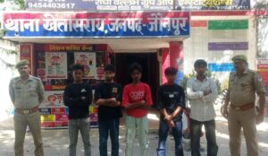 Major Police Success : जौनपुर में 24 घंटे में हत्या प्रयास के पांच आरोपी गिरफ्तार, पुलिस की बड़ी सफलता