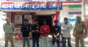 Major Police Success : जौनपुर में 24 घंटे में हत्या प्रयास के पांच आरोपी गिरफ्तार, पुलिस की बड़ी सफलता